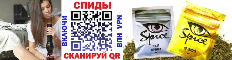 БУТИРАТ 1.4BDO  закладки  hydra ссылка  Ялта 