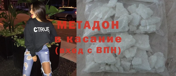 спайс Богданович