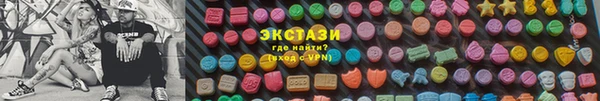 спайс Богданович