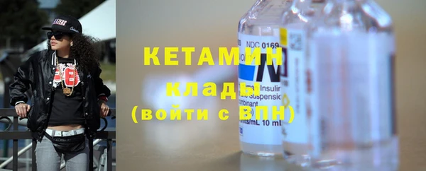 спайс Богданович