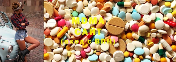 спайс Богданович
