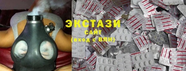 спайс Богданович