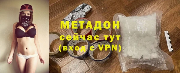 спайс Богданович